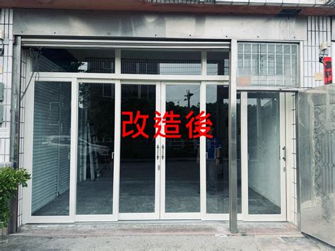 店面門|玻璃店面門設計，進出側門也可上鎖 有影片 – 進成鋁門窗